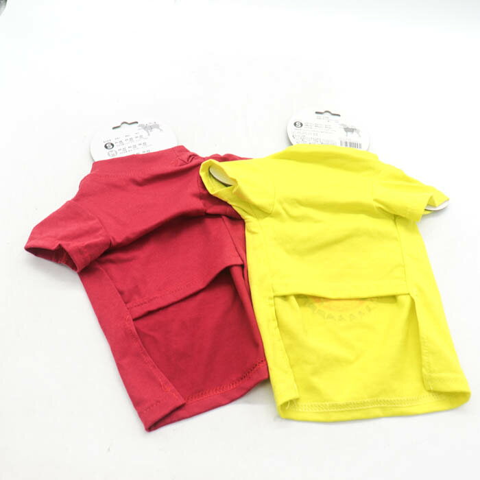 Thumbs-upのオーサムストア 小型犬用Tシャツ 2点セット 未使用 ＃036PETS ペットウエア まとめて 【中古】｜アングル2