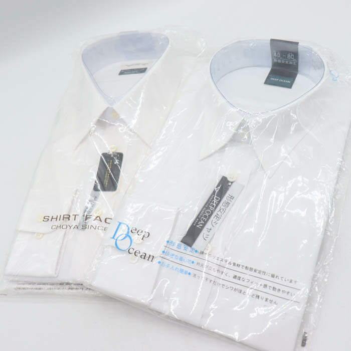 Shirt factory/APOLLOCOT Yシャツ 2点セット 長袖 ワイシャツ 42-78 40-80 トップス まとめて 外装ダメージ有 メンズ 