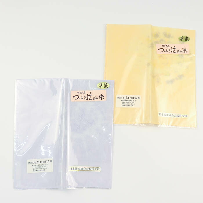 Thumbs-upの小風呂敷 大判ハンカチ等 14点セット 未使用 和柄 まとめて 大量 レディース 【中古】｜アングル2
