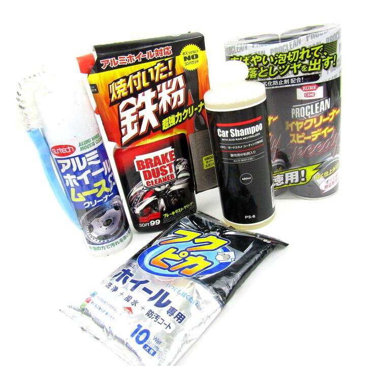 カーシャンプー タイヤクリーナー フクピカ他 車 洗車用品 5点セット 未使用有 まとめて 大量 【中古】