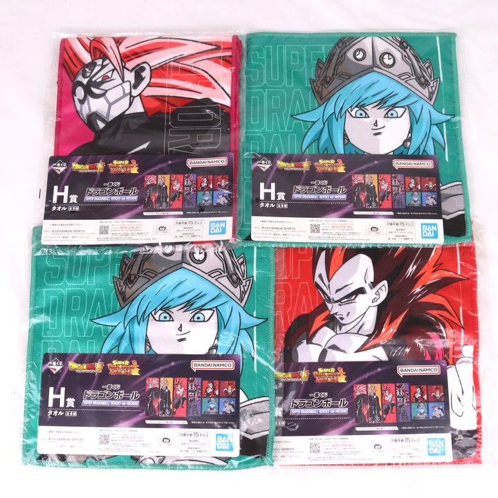 【39％OFFクーポン配布中 8/4 20:00〜8/11 01:59】バンダイ ドラゴンボール超 ハン...