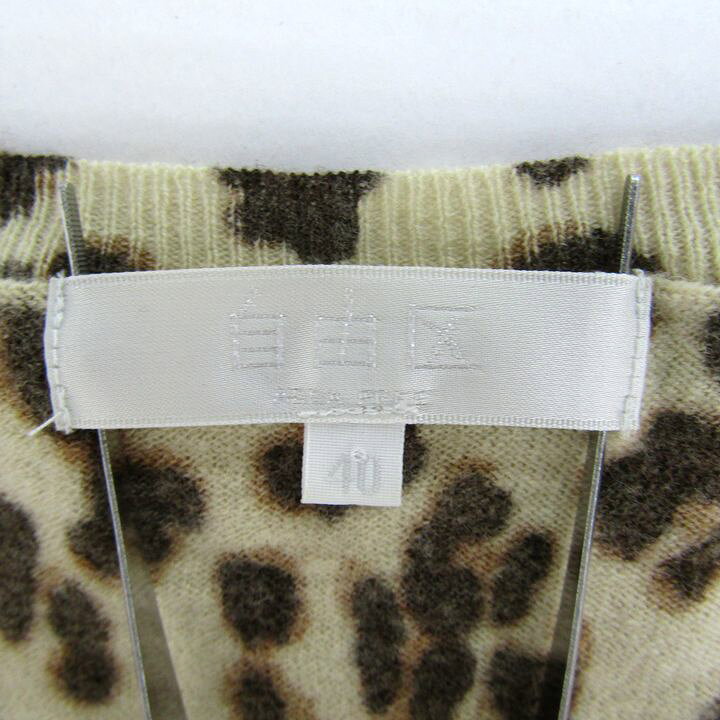 ジユウク ニット トップス 半袖 レオパード柄 ウール レディース 40サイズ ベージュ 自由区 【中古】 thumbs-up-13114438 Thumbs-up サンプル画像3