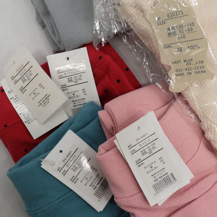 【39% OFF cupón distribuido en 9/19 20:00 a 09/24 01:59】 Cisco otros pantalones largos 5 sets no utilizados estrechamiento botones juntas chicas chicas chicas 140 tamaños SHISKY etc — vista 3