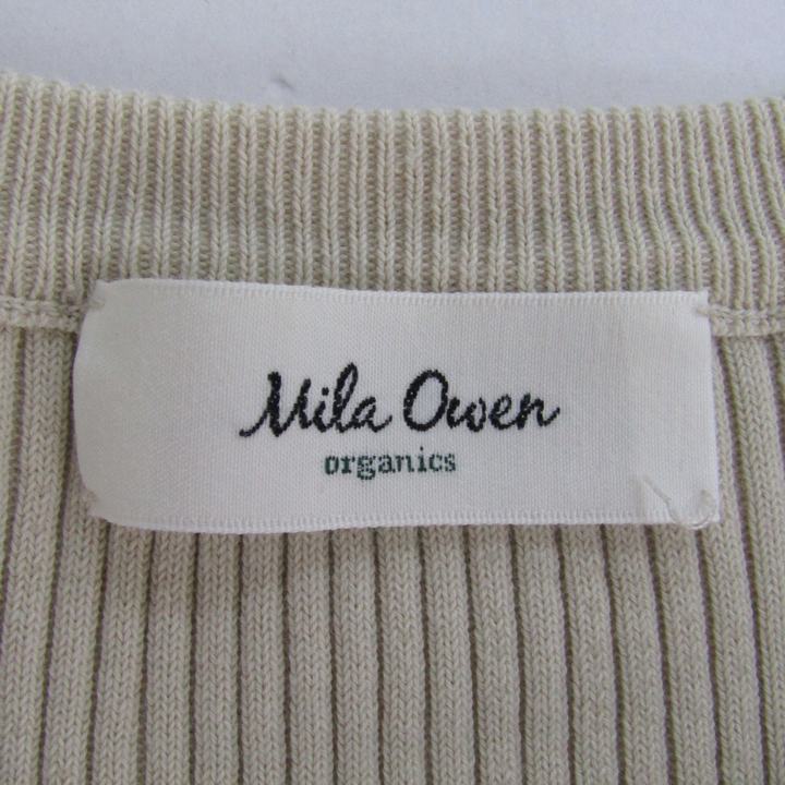 ミラ オーウェン カットソー リブニット 半袖Tシャツ クルーネック シンプル トップス レディース 1サイズ ベージュ Mila Owen 【中古】 thumbs-up-13119077 Thumbs-up サンプル画像3