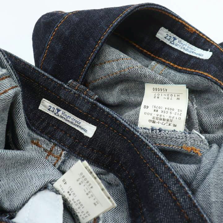 【39％OFFクーポン配布中 9/19 20:00〜09/24 01:59】ニジュウサンク デニムパンツ デニムスカート 2点セット 大きいサイズ ボトムス まとめて レディース 48サイズ 23区 【中古】 thumbs-up-13120750 Thumbs-up サンプル画像2