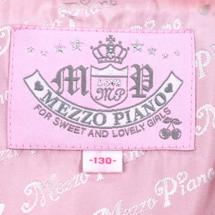 メゾピアノ テーラードジャケット ペプラム リボン 無地 トップス キッズ 女の子用 130サイズ ブラック Mezzo Piano 【中古】 3