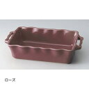 期間限定 大皿 メンズ レディース キッチン用品 APPOLIA レクタンギュラーディッシュ 1300ml 食器 調理器具 洋食器 陶器 料理 キッチン ※fu
