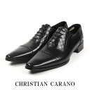 Christian Carano クリスチャンカラノ LV-
