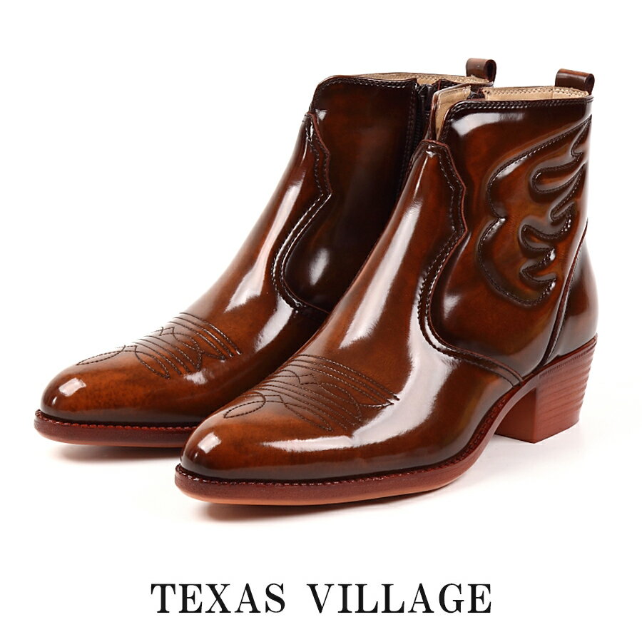 TEXAS VILLAGE メーカー直営 日本製 本革 ウエスタンブーツ ショート レザー ブーツ メンズ レディース ステッチデザイン ポインテッドトゥ 3E 撥水加工 ファスナー テキサスヴィレッジ 5521 …