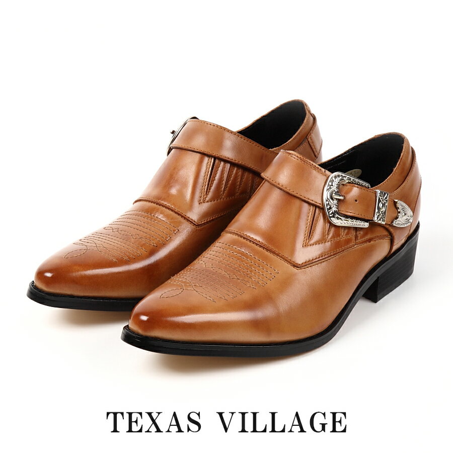 TEXAS VILLAGE テキサス ヴィレッジ ウエスタンブーツ ファスナー付 天然皮革 5521 ブラック/ブラウン/キャメル メンズ