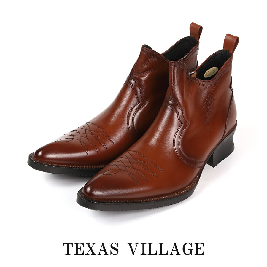 メーカー希望小売価格はメーカーカタログに基づいて掲載しています ブランド &nbsp; TEXAS VILLAGE テキサスヴィレッジ &nbsp; 商品詳細 &nbsp; ・ ブランド型番: N140 ・ カラー 色: BL ブラック /WINE ワイン ・ 生産国: 日本製 Made in JAPAN ・ サイズ 24.5/25.0/25.5/26.0/26.5/27.0/27.5 ・ ヒールの高さ: 4.2cm ・ ヒールの型: ノーマル ・ トゥタイプ: カウボーイ・ポインテッドトゥ ・ 靴幅: 3E ・ クロージング: ステッチデザイン サイドファスナー ・ 表素材: 本革 ・ 裏素材: 本革 ・ 中敷素材: 合成皮革 ・ 本底: EVA加工 ・ 製法: セメンテッド ・ 機能: 撥水加工 / ショック吸収インソール &nbsp; - &nbsp; - &nbsp; 　 製造 メーカー &nbsp; サンダー商事株式会社 &nbsp; 　 お知らせ &nbsp; 当店は「TEXAS VILLAGE - テキサスヴィレッジ」ブランド直販店です。安心してお買い求め下さいませ。 &nbsp; 　 ご注意 &nbsp; 商品画像、色合いつきましては、本品のイメージをそのままに再現をする様に心掛けていますが、ご自身のパソコン・スマートフォンの設定環境により異なって見える場合が御座います。 予めご了承くださいませ。 &nbsp; &nbsp; &nbsp; ▲クリスチャンカラノ 商品一覧 &nbsp; ▲テキサスヴィレッジ 商品一覧 &nbsp; ▲レトロ 商品一覧 &nbsp; ▲ヴァレンチノグラリオ 商品一覧 &nbsp; ▲アラジン 商品一覧 &nbsp;