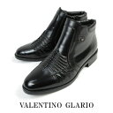 日本製 本革 レザー メンズブーツ ドレス ビジネスシューズ 防寒 ファスナー開閉 3E 撥水加工 Valentino Glario - ヴァレンチノグラリオ 644