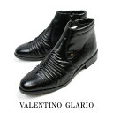 日本製 本革 レザー メンズブーツ ドレス&ビジネスシューズ 防寒 ファスナー開閉 3E 撥水加工 Valentino Glario - ヴァレンチノグラリオ 645