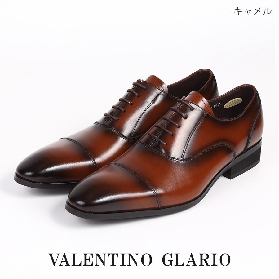 日本製 本革 内羽根 ストレートチップ レースアップ 3E 撥水 Valentino Glario バレンチノグラリオ YN-10 メンズ ドレス＆ビジネスシューズ - 通勤 おしゃれ