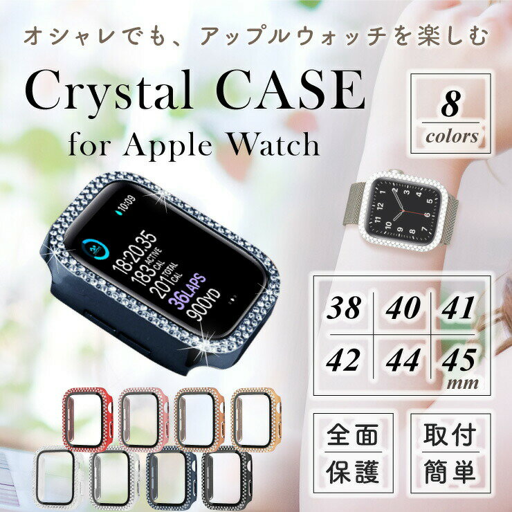 【20日はエントリーで店内最大P19倍】 Apple Watch アップルウォッチ apple wa
