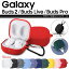 ֡10Galaxy Buds2 / Buds Live / Buds Pro 饯 Хå2 / Хå 饤 / Хå ץ ۥ  С ѷդ ݸ ꥳ󥫥С ӥդ ץ ɻ ʶɻ  Ѿ׷ եȥС ݸС ॹ Хå 2פ򸫤