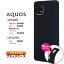 AQUOS aquos sense6 AQUOS sense6s  եȥ С TPU ֥å ̵ ץ   ׷ ۼ    󥹥å 6 6s 6s SH-54B SHG05 SH-M19 SHG07 docomo ɥ ŷХ au SIMե꡼ uq mobile 桼塼Хפ򸫤