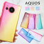 AQUOS sense8 sense7 plus sense7 AQUOS wish wish2 wish3  СޥۥС եȥ ǡ TPU ȥåץۡ Ѿ׷ ݸ ե  ڹ docomo au sodtbank UQ mobile ŷХ SIMե꡼ Ʃ ꥢ  å 󥹡פ򸫤