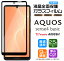 ֡ڥեޤݸ AQUOS sense4 basic A003SH 饹ե 饹 ̥饹 վݸ ɻ ɻ 9H 2.5D饦ɥåù Y!mobile ymobile 磻Х  󥹥ե ١åפ򸫤