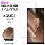 AQUOS sense7 plus TPUե ե ݸե վݸե tpu վݸ  ݸ ޥݸ ɻ  ƩΨ ޥ   վ  եȥХ softbank  7 ץ饹 7plus