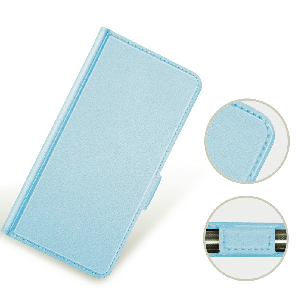 楽天市場】aquos wish4 ケース(カラーブルー)(スマートフォン 楽天市場】aquos wish4 ケース(カラーブルー)(スマートフォン