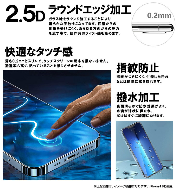 【LINE登録で10%OFF】 OPPO A5...の紹介画像3