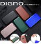 DIGNO SX3 KYG02 DIGNO BX2 DIGNO SX2 KC-S302 DIGNO BX カーボン 手帳型 レザーケース カバー スマホケース スマホ ケース KDDI 法人向け au softbank ソフトバンク SIMフリー ストラップ ストラップリング フリップケース ディグノ ビーエックス エスエックス ツー スリー 880円