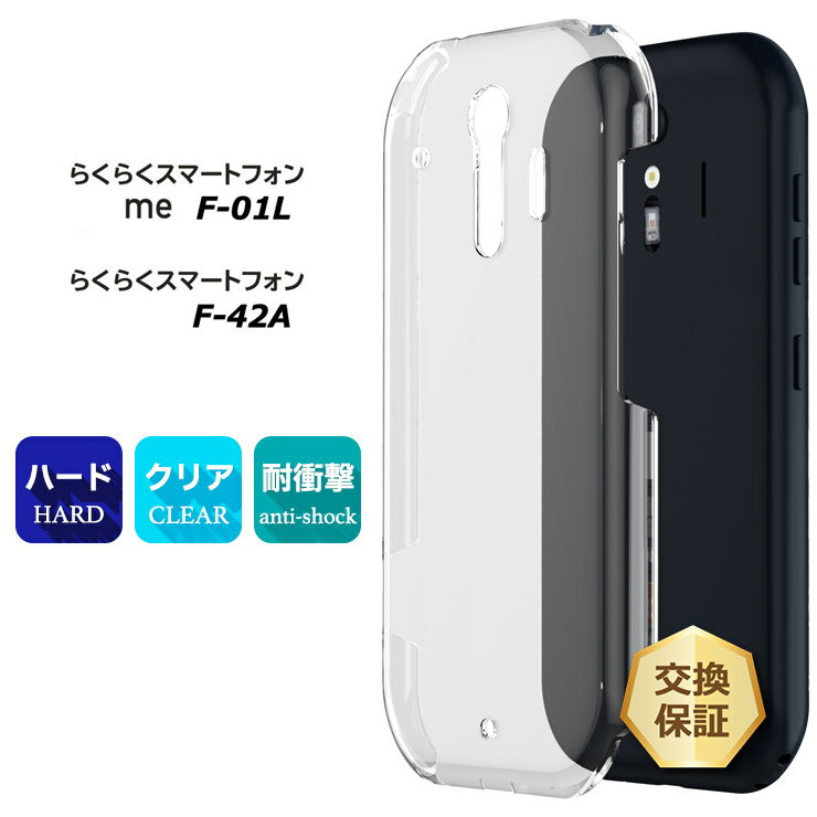 【エントリーで店内ポイント10倍】 