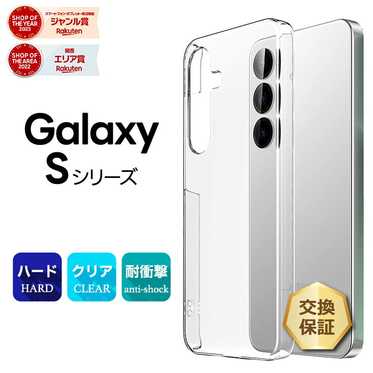 Thursday -ǥ- ŷԾŹ㤨֡15OFFݥP5ܡ Galaxy S25  С Galaxy S24 FE  Ѿ׷ Galaxy S24  ꥢ Galaxy S23 FE  Galaxy S23 ݸ Galaxy S22 Galaxy S22 Ultra  Galaxy S21  Galaxy S20 Galaxy S10  СפβǤʤ450ߤˤʤޤ