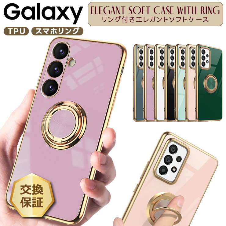 楽天市場】galaxy a53 sim フリーの通販 楽天市場】galaxy a53 sim フリーの通販