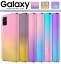 Galaxy A32 5G A51 A21 A21 ץ A41  ǡ եȥ С TPU ȾƩ ̵ Ѿ׷ ȥåץۡ 饯 SCG08 SC-54A SCG07 SC-42A SC-41A SCV48 SCV49 docomo au UQmobile ॹ ޥۥ a21 פ򸫤