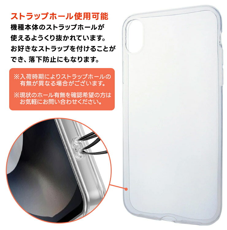 【LINE登録で10%OFF】 iPhone ...の紹介画像2