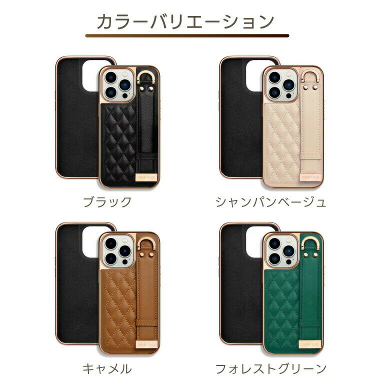 【LINE登録で10％OFF】iPhone ケース iphone15 ケース キルティング レザー iPhone...