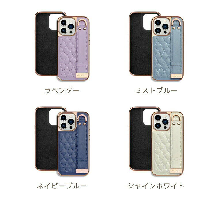 【LINE登録で10％OFF】iPhone ケース iphone15 ケース キルティング レザー iPhone...