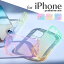 iPhone 15 iPhone 15 Pro iPhone 15 Pro Max iPhone 15 Plus  14 iPhone 13 iPhone 14 Pro iPhone 14 Pro Max iPhone 14 Plus 13 Pro 13 Pro Max 12 12 Pro SE 3 2 iPhone 7 iPhone 8 ޥۥ iphone ꥢ ǡ󥱡