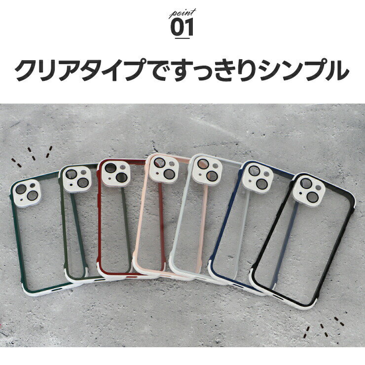 【LINE登録で10％OFF】iPhone15 ケース カバー iPhone 15 ケース iPhone15pro ケー...