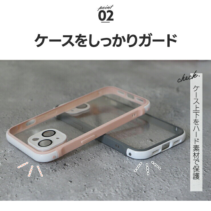 【LINE登録で10％OFF】iPhone15 ケース カバー iPhone 15 ケース iPhone15pro ケー...