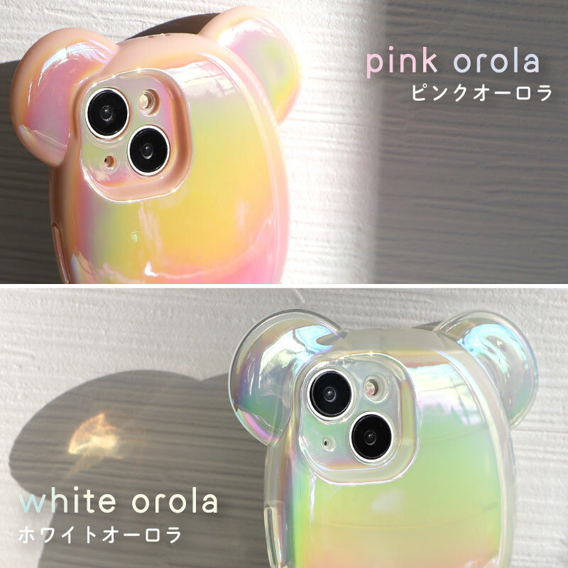 ��LINE��Ͽ��10��OFF�� iPhone15 ������ ���襤�� �ڹ� iPhone14 ������ iPhone 14 pro iPhone 15 pro iPhone13 ������ ���� ���� �٥��� iPhone������ �������� �ԥ� �� ������� ���襤�� ��� �İ��� �ѥ��ƥ� �٥��������� ��ǥ����� ��·�� �ڥ�