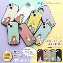 【エントリーでP20倍+15%OFFクーポン】 iPhone 15 ケース 耐衝撃 iPhoneケース カバー osuzu 動物 ソフトケース ストラップホール iPhone14 iPhone15 15pro 15promax 15plus iPhone 14 Pro 14 Pro Max 14 Plus 13 13Pro 13 Pro Max 13 mini 12 12Pro 12 Pro SE SE3 SE2 第