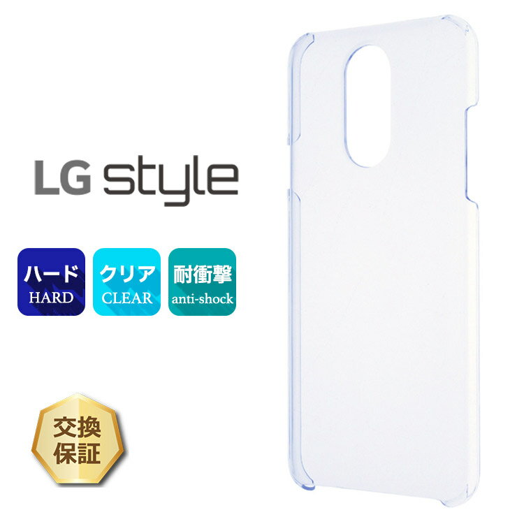 楽天市場】l-03k 本体の通販 楽天市場】l-03k 本体の通販