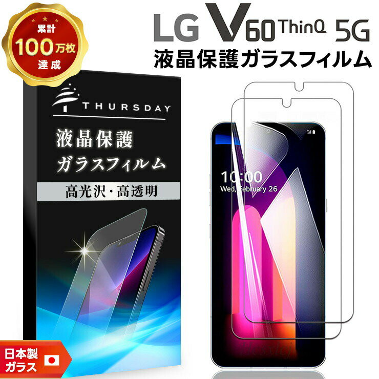 [yucca-tacca]LG 液晶テレビ 60インチ yucca-tacca様専用]LG 液晶テレビ 60インチ 楽天市場】lg 60の通販