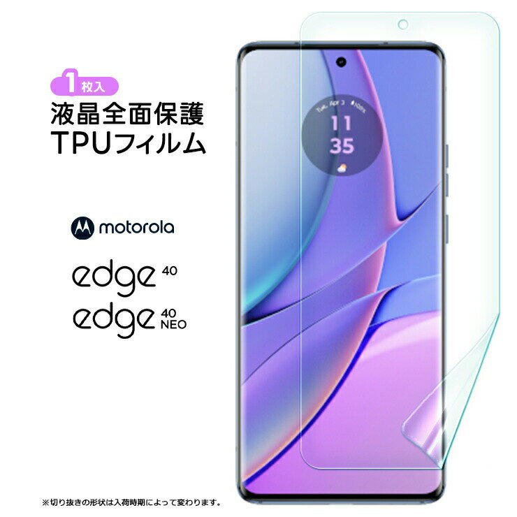 【20日はエントリーで店内最大P19倍�