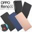 ֡ھʼ꿨 OPPO Reno A ץ Ģ 쥶 Ģ ̵  PU 饵 oppo reno a  ݸ Ѿ׷ ŷХ Rakuten Mobile å Υ ޥۥ ޥۥСפ򸫤