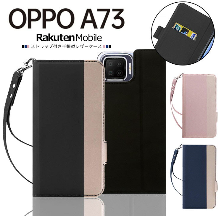 OPPO A73  С Ģ Ģ С ץ 쥶 Х顼 ġȥ ȥ饤 Ģ ̵  PU 饵 ݸ Ѿ׷ å ʥʥ ŷХ ȥå ޥۥ ޥۥС   פ򸫤