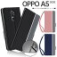 OPPO A5 2020 ץ Ģ 쥶 Ģ ̵  PU ȥåդ ݸ Ѿ׷ UQmobile ŷХ å ե oppo  ޥۥ ޥۥС