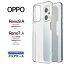 OPPO Reno9 A Reno7 A OPG04 ϡ ꥢ  Reno Reno9A Reno7A å  7 9a 7a 9a 7a ץ Хå С Ʃ PC ݸ ޥۥ ޥۥС au 磻Х Y!mobile UQ mobile ŷХ SIMե꡼ ݥꥫܥ͡פ򸫤