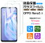 ֡ڰ¿2祻åȡۡAGC饹 OPPO Reno3 A 饹ե 饹 վݸ ɻ ɻ 9H 2.5D饦ɥåù ޥ ݸե å Υ꡼ ŷХ Y!mobile UQ mobile SIMե꡼ reno 3a Reno3A 3a 3 aפ򸫤