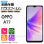 OPPO A77 SIMե꡼ 饹ե ݸ ݸ վݸ ɻ 饹 9H ޥ ե  վݸ AGC饹  sim ե꡼ oppoa77 op վ   饹 ޥݸ a77饹ե å åݡ A77