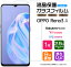 ֡AGC饹 OPPO Reno3 A 饹ե 饹 վݸ ɻ ɻ 9H 2.5D饦ɥåù å Υ꡼ ŷХ rakuten Y!mobile UQ mobile SIMե꡼ reno 3a Reno3A 3a 3 a Ymobile 磻Хפ򸫤