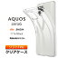 AQUOS zero6 եȥ С TPU ꥢ  Ʃ ̵ ץ  ꥢ ׷ ۼ ɻ   ȥåץۡ  å   SHG04 au 桼 Softbank եȥХ ޥۥ ޥۥС ̩庯ͽɡפ򸫤